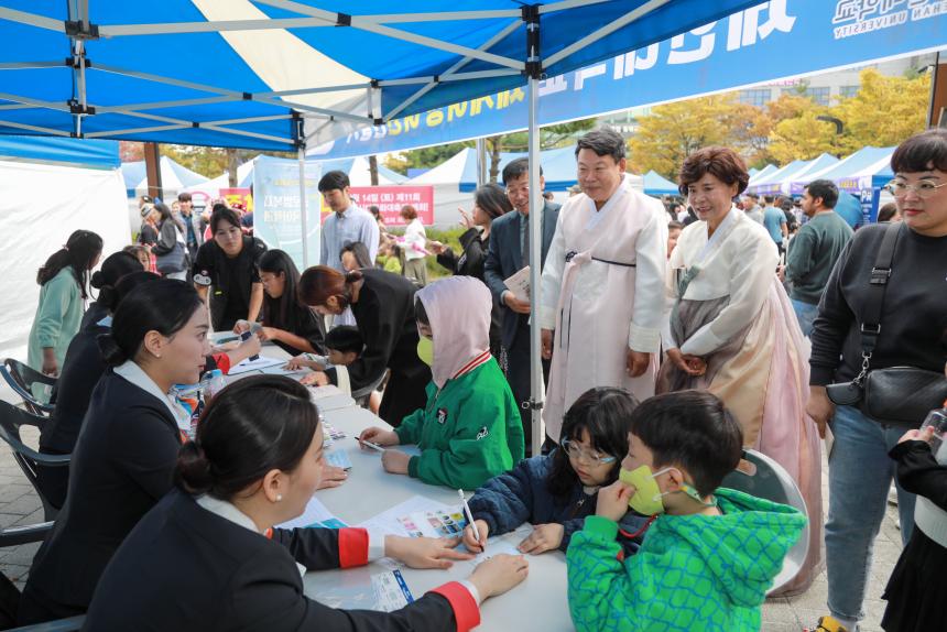 231014_제11회 당진시 다문화 대축제 (3).JPG