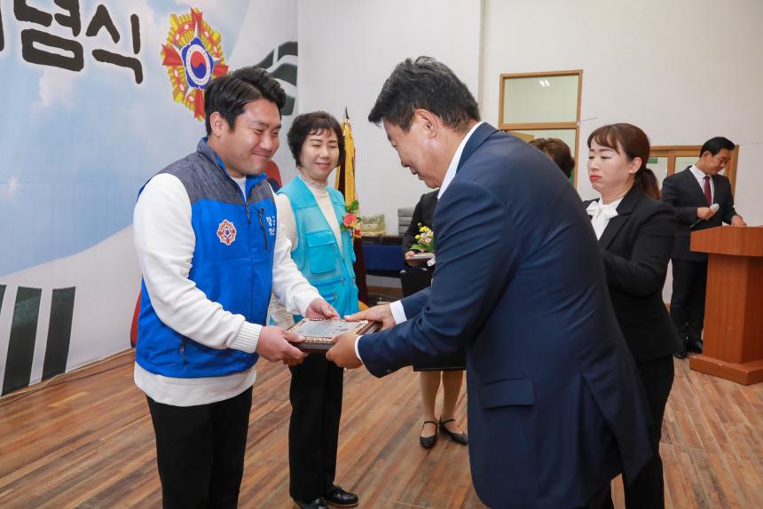 231019_제71주년 재향군인의 날 기념식 (3).JPG