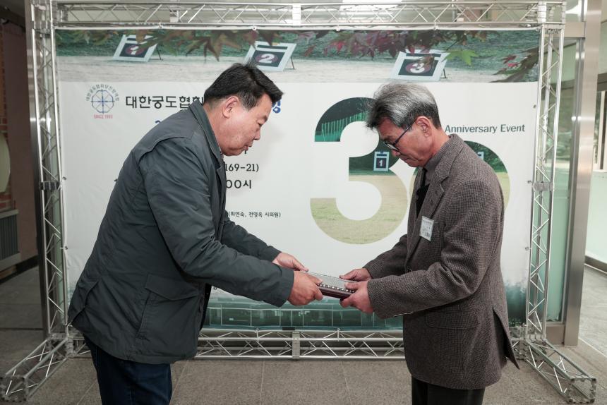 231126_망객정 30주년 기념식 (3).JPG