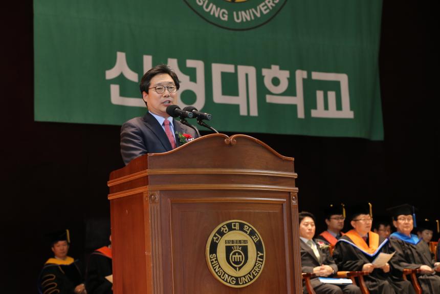 170216_신성대학교 졸업식 (4).JPG