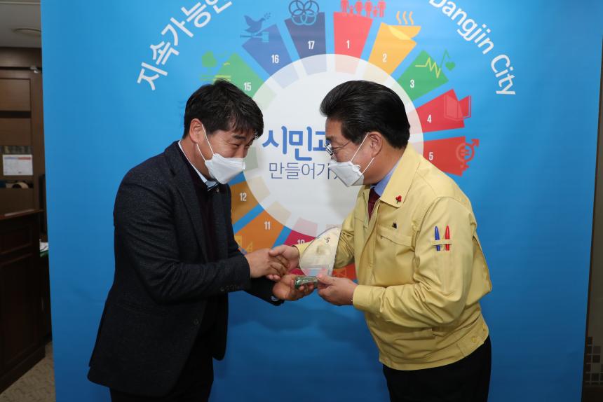 210114_지속가능발전대상 수상 (1).JPG