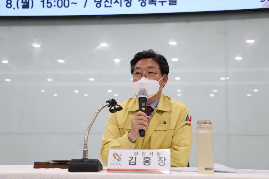 210308_주민자치형 공공서비스 구축사업 활성화 간담회 및 교육 (1).JPG