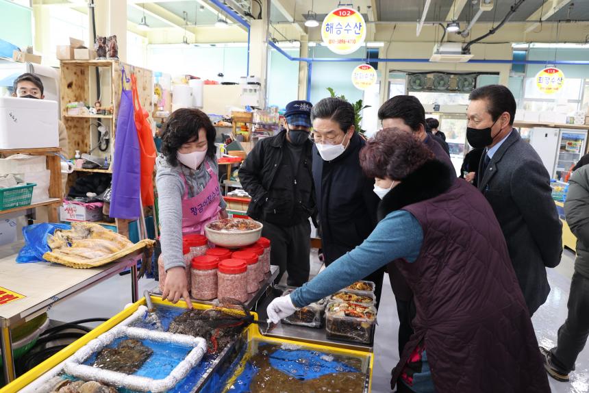 220218_장고항 수산물유통센터 리모델링 개소식 (3).JPG