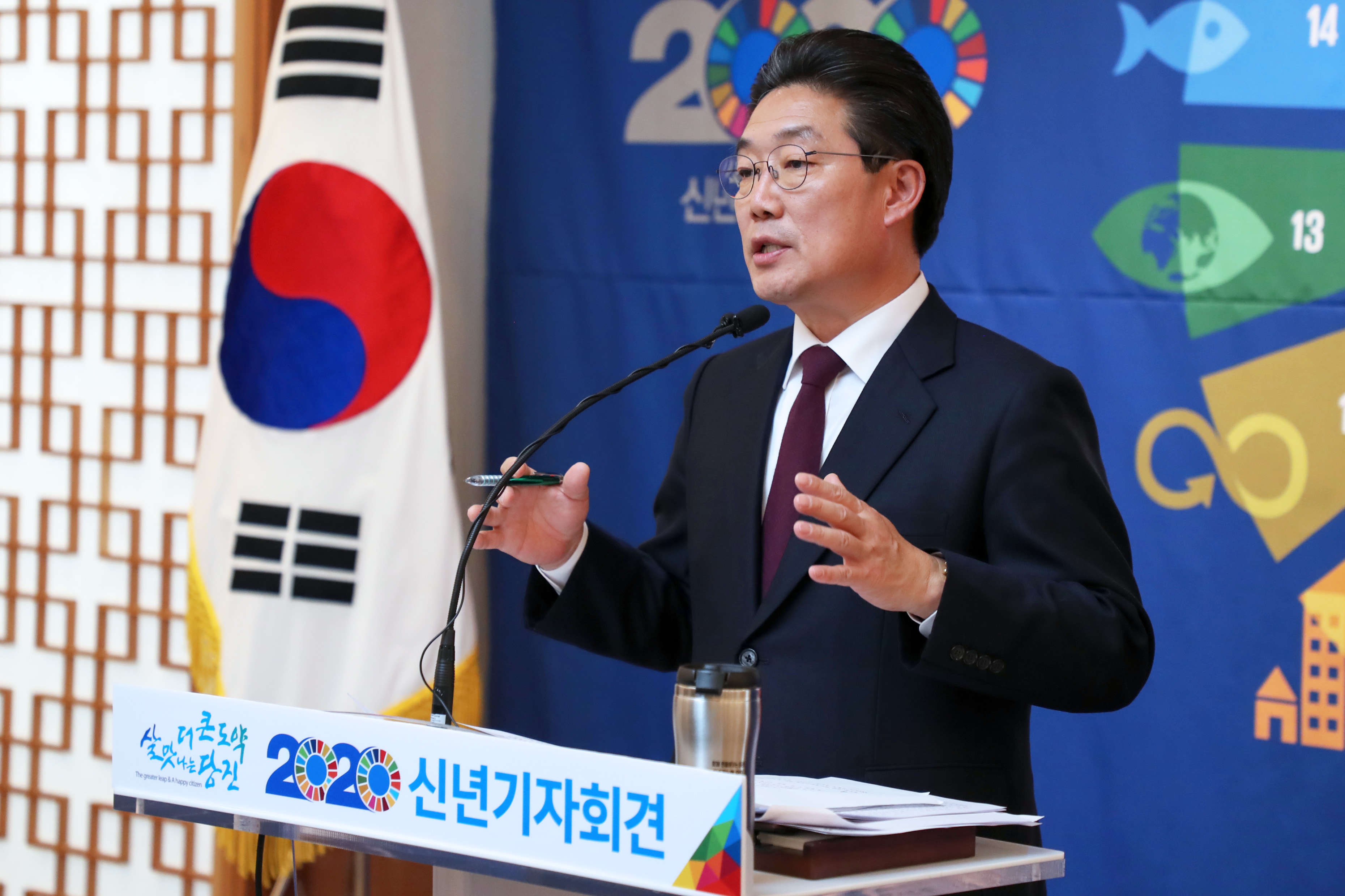 2020 신년 기자회견 이미지