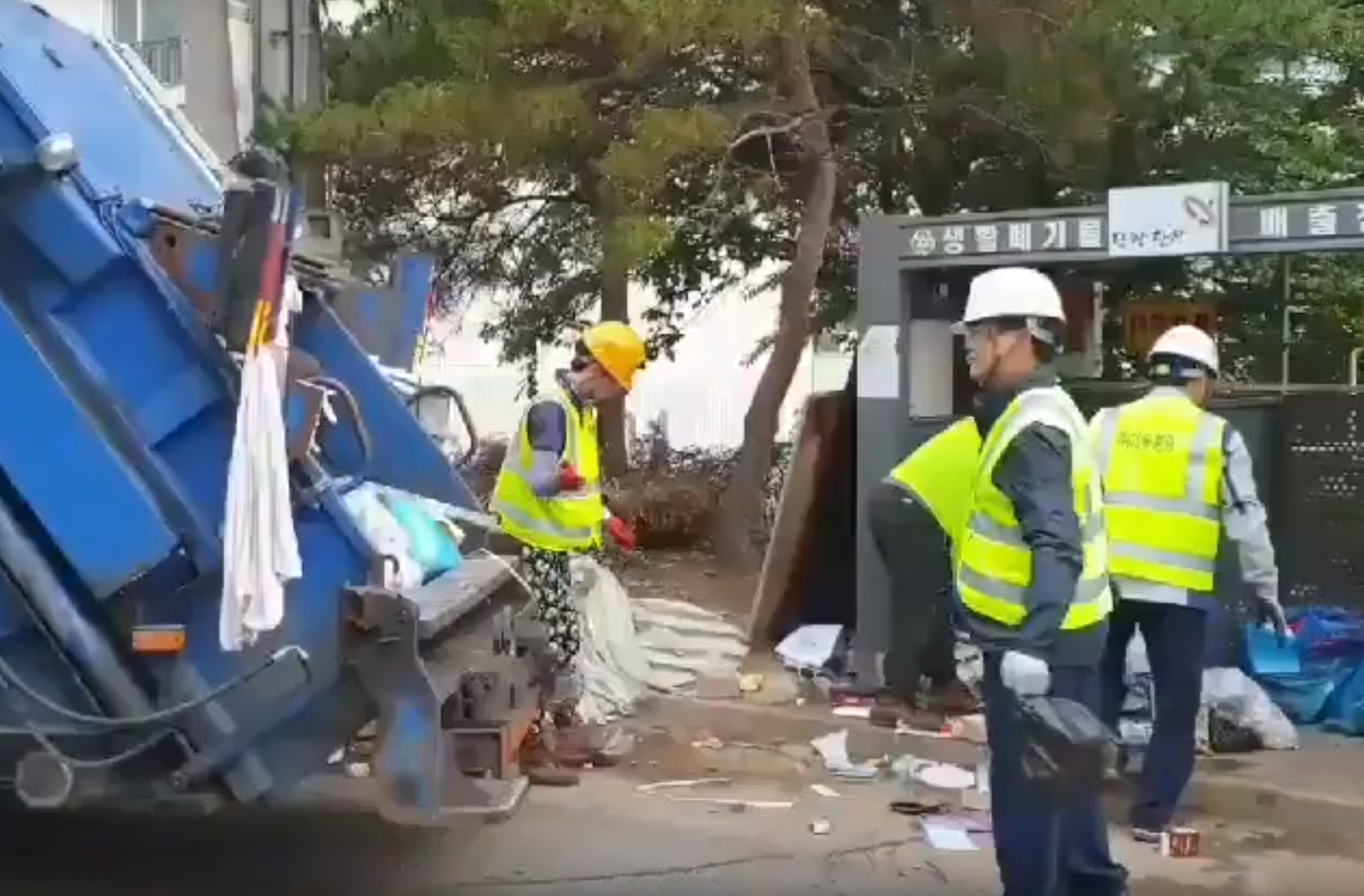 [움짤]김홍장 시장 환경정화 활동 이미지