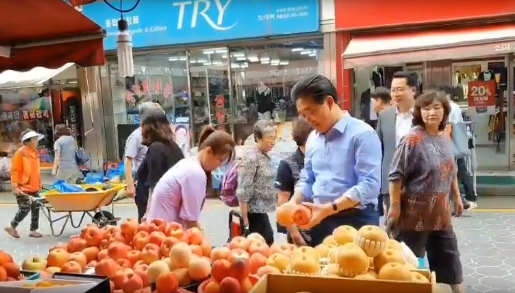 김홍장 시장 추석맞이 전통시장 장보기 이미지