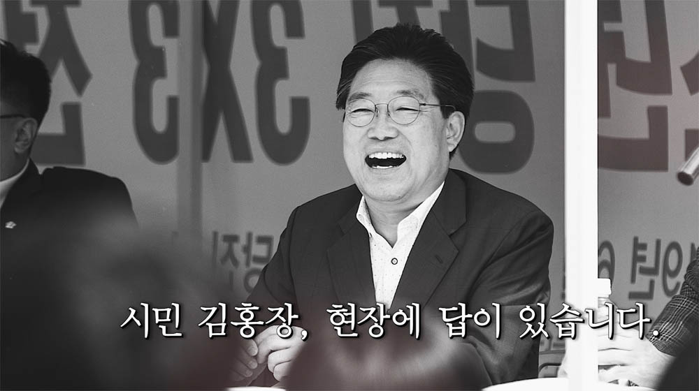 현장에 답이 있습니다 이미지