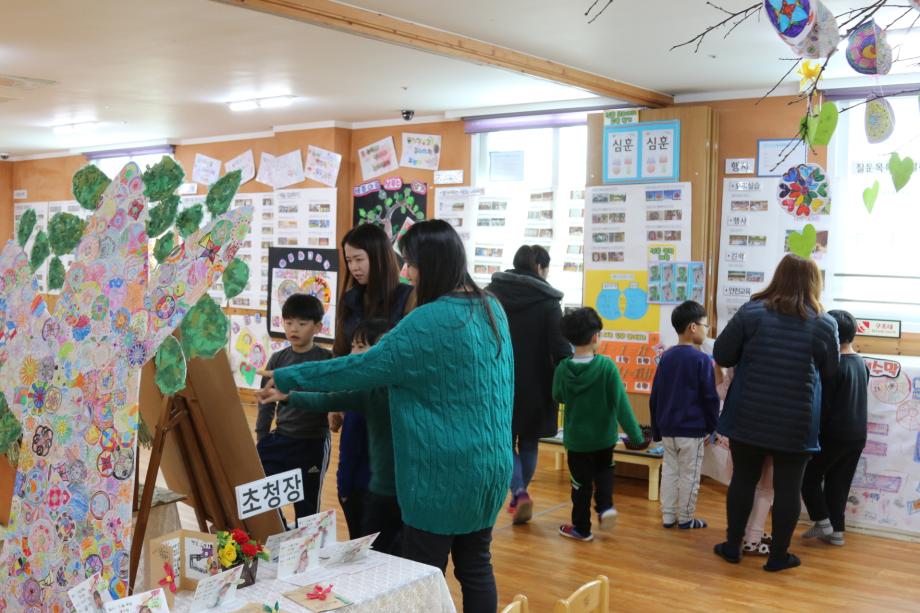 플러그인당진 “심훈 할어버지에게 협동을 배웠어요!” > 플러그인당진