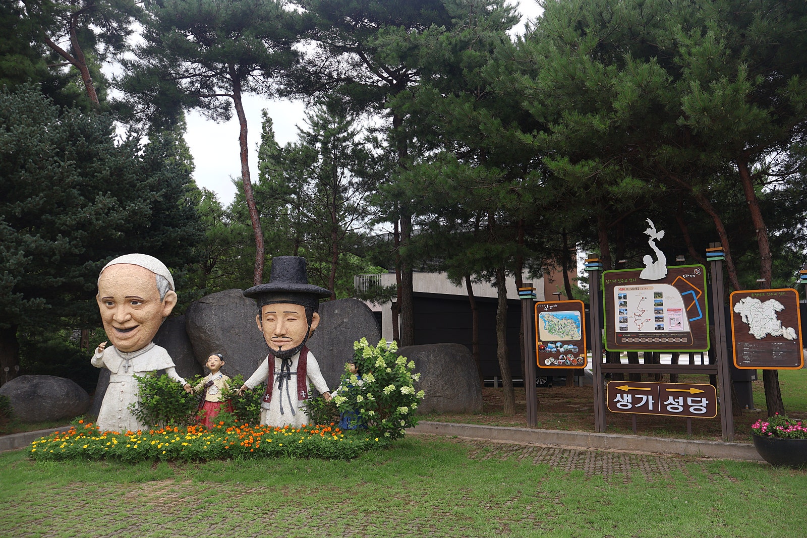 플러그인당진 당진 가볼 만한 곳, 합덕 여행지(합덕제, 솔뫼성지, 합덕성당, 합덕수리 박물관) 소개  및 팔각정의 운치가 있는 소들공원 방문 후기... 