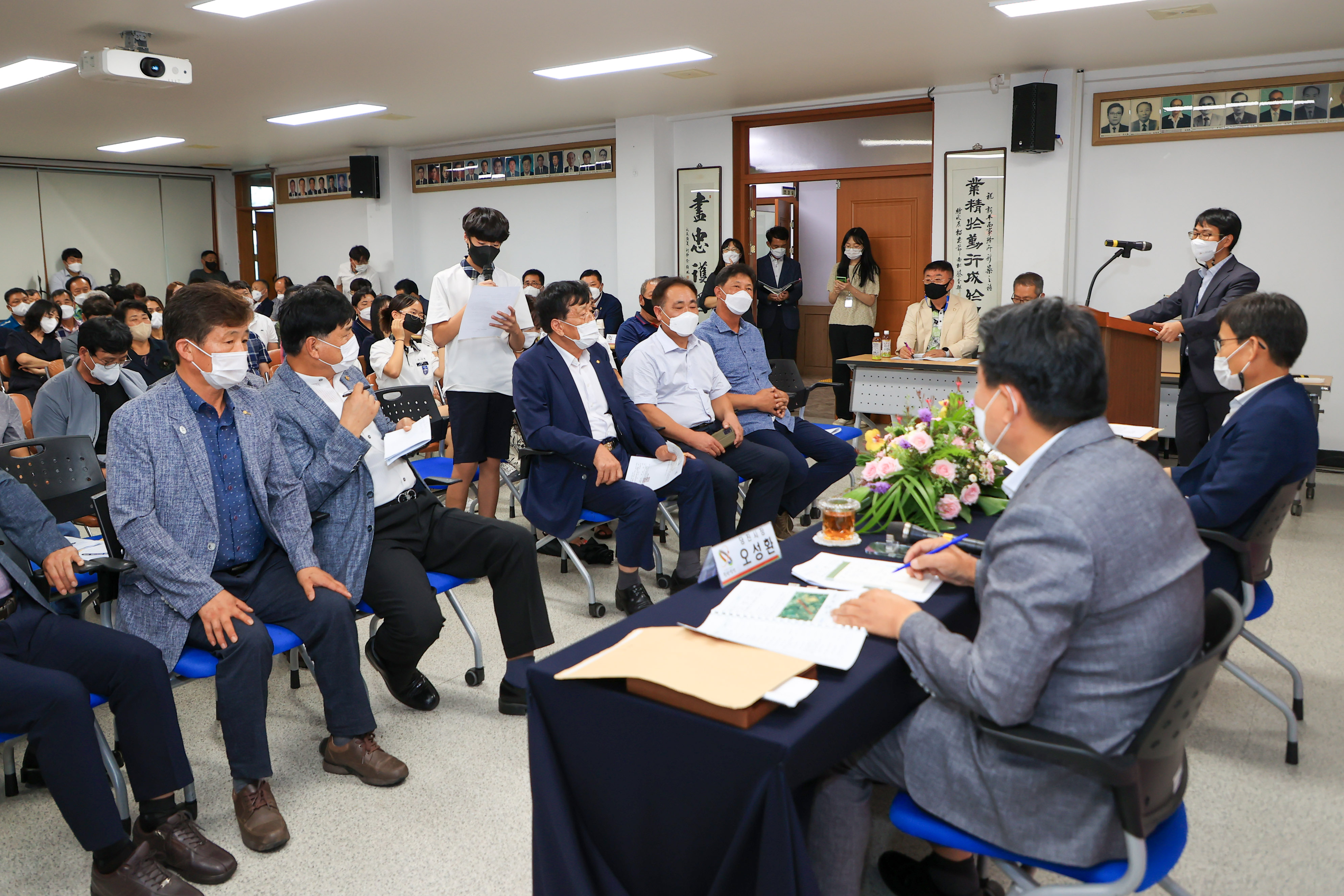 신평면 초도순방