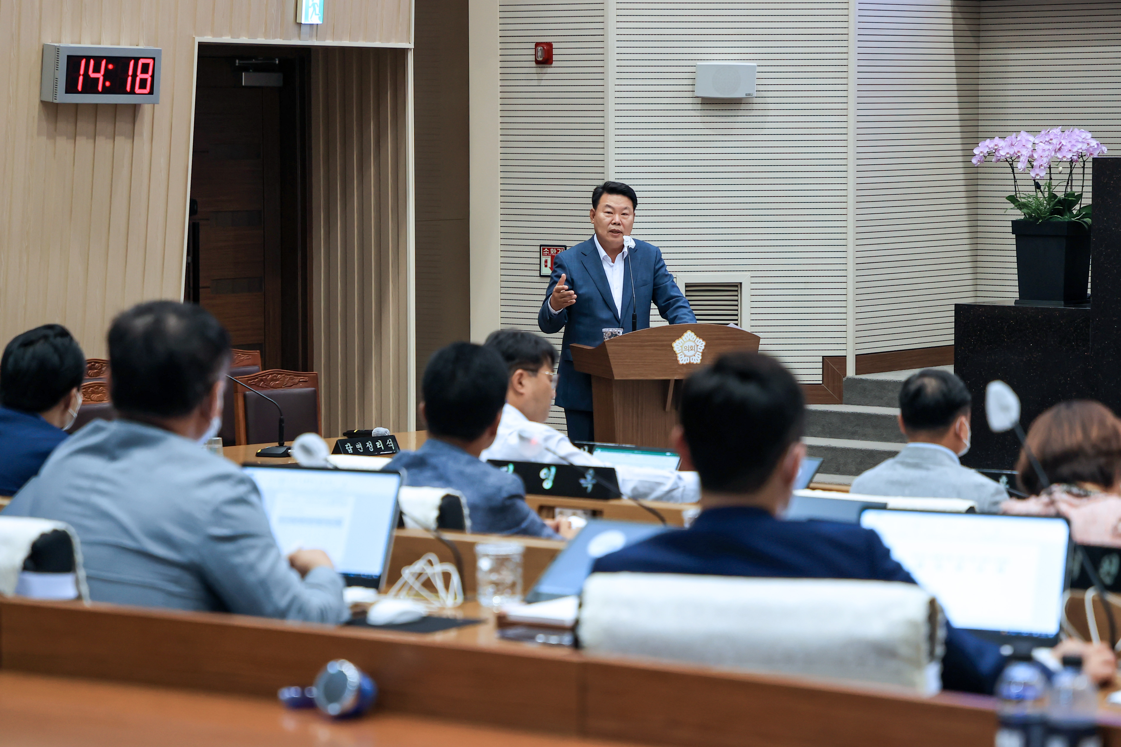 당진시의회 제7차 행정사무감사특별위원회