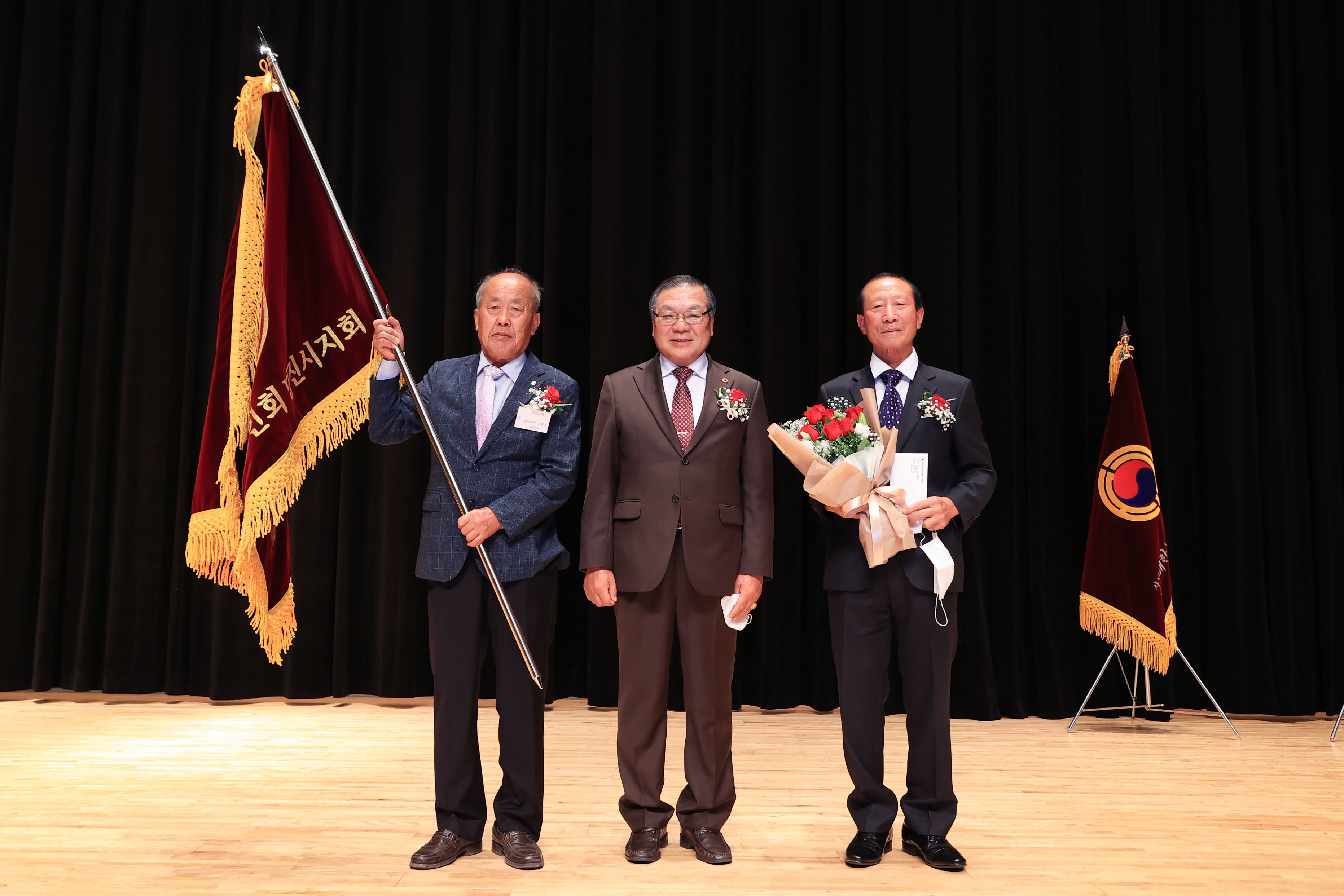 제26회 노인의 날 기념행사