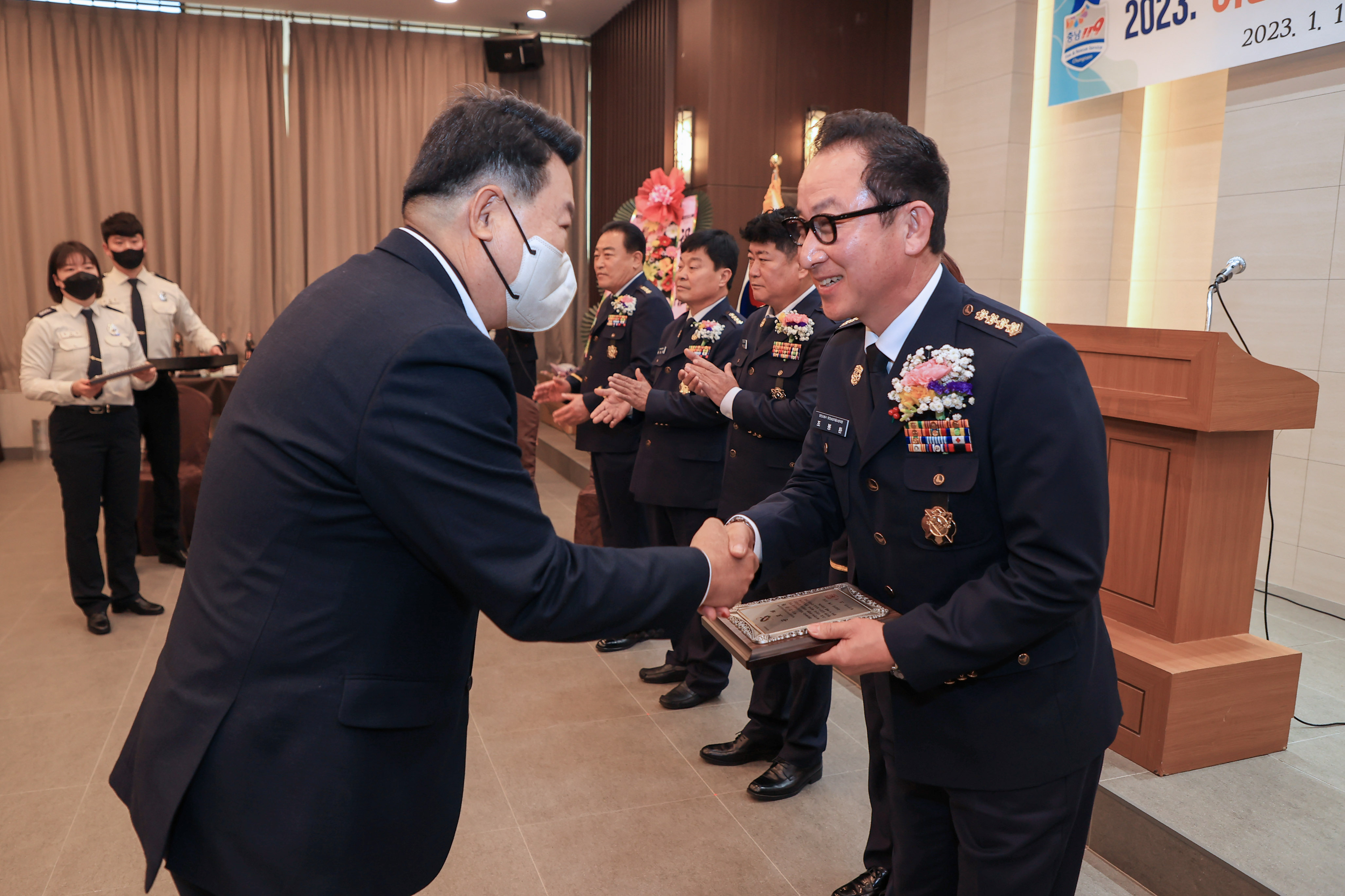 2023 여성회장 및 의용소방대장 합동 이취임식