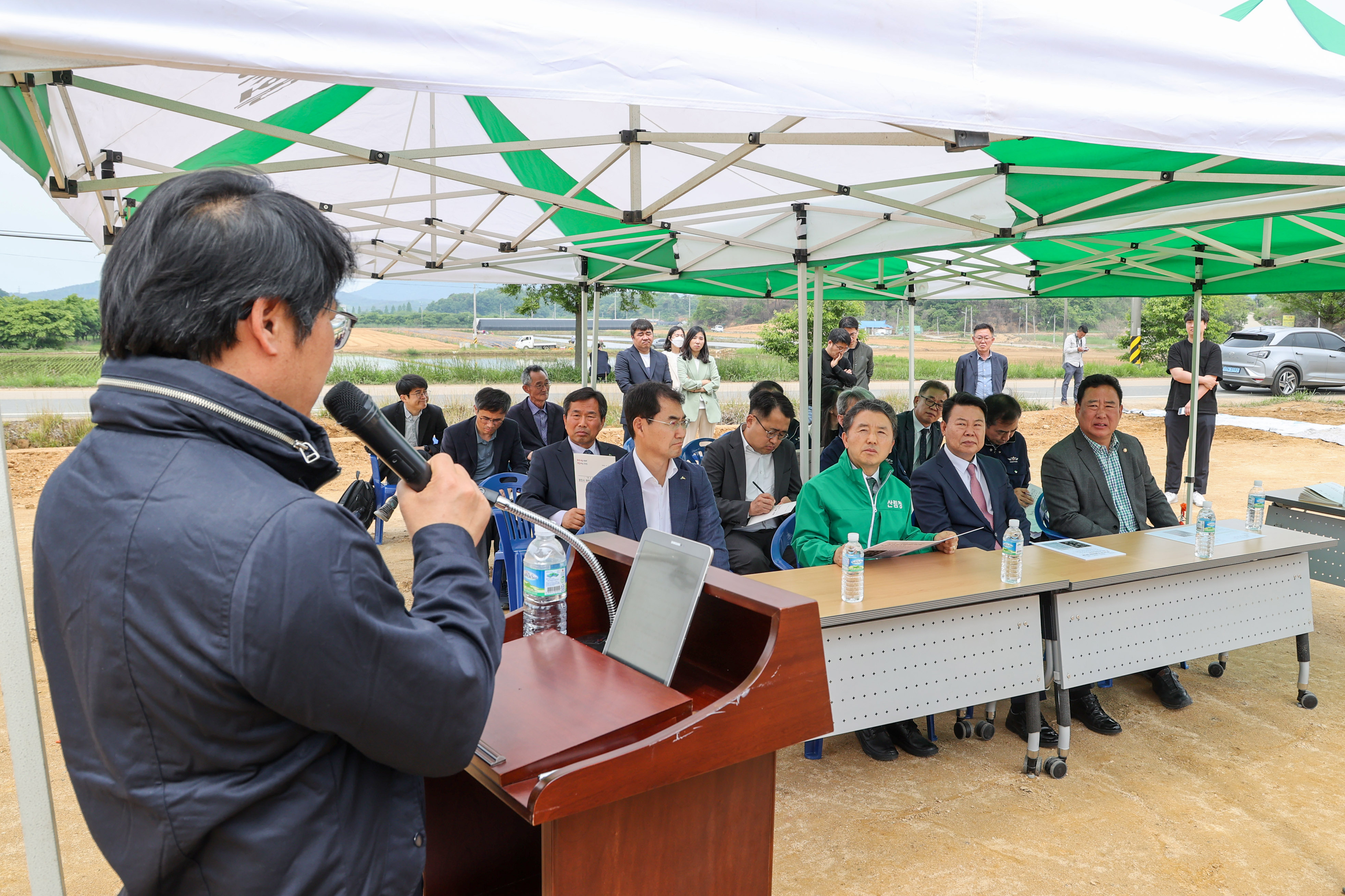 당진시 산불현장 산림청장 방문