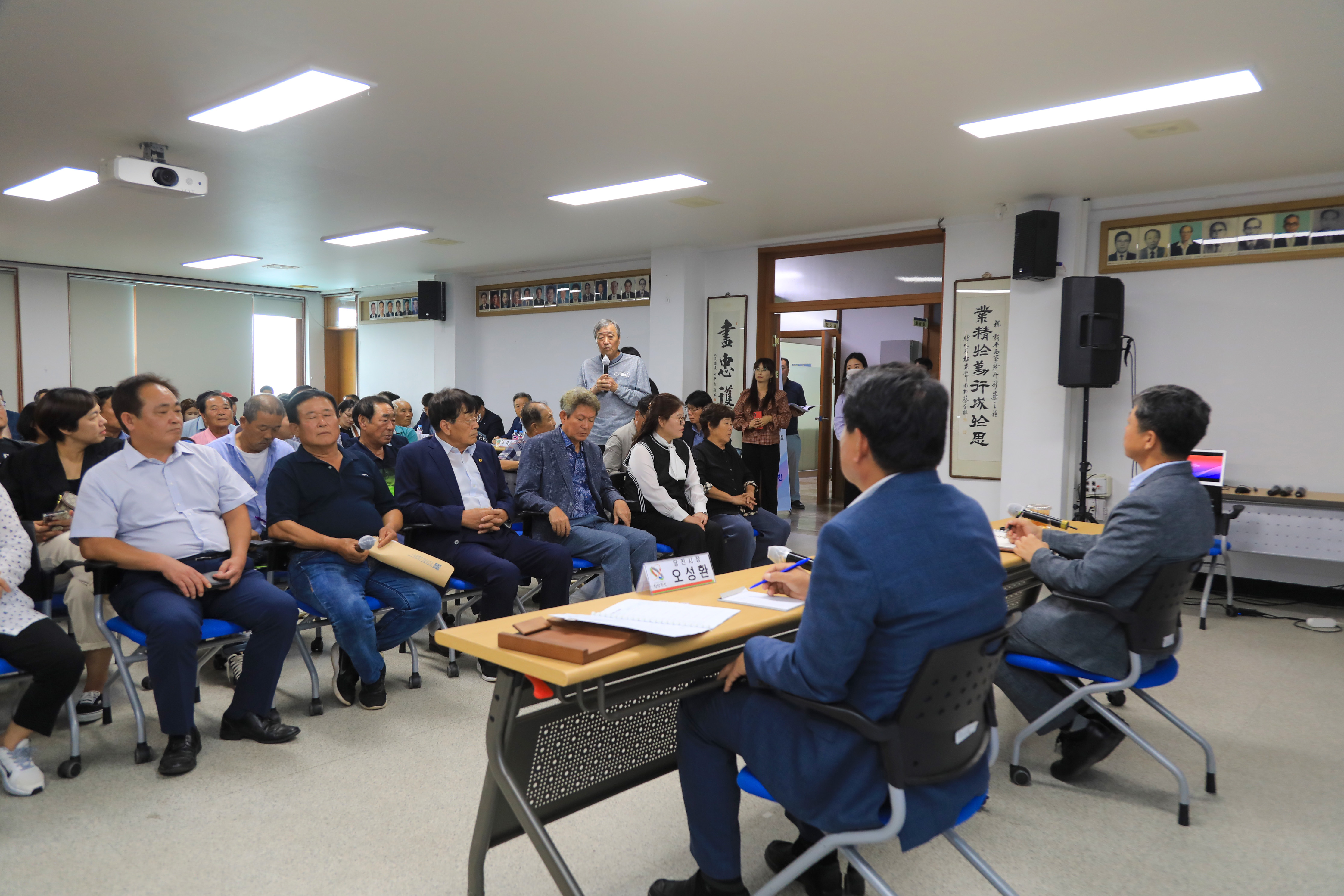 민선8기 2년차 읍면동 순방(신평면)