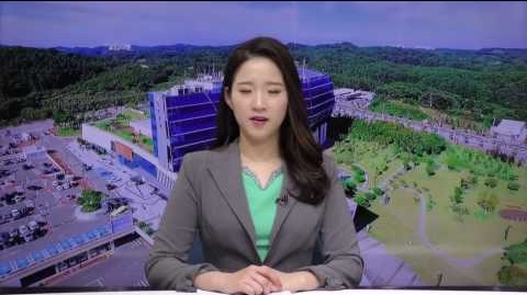 당진시정뉴스 3월 셋째 주 이미지
