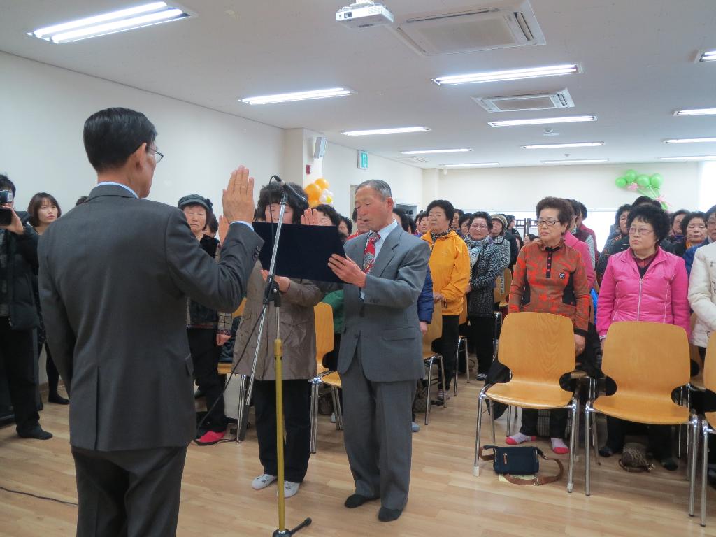 당진시, 한방은빛대학 입학식 열어 이미지