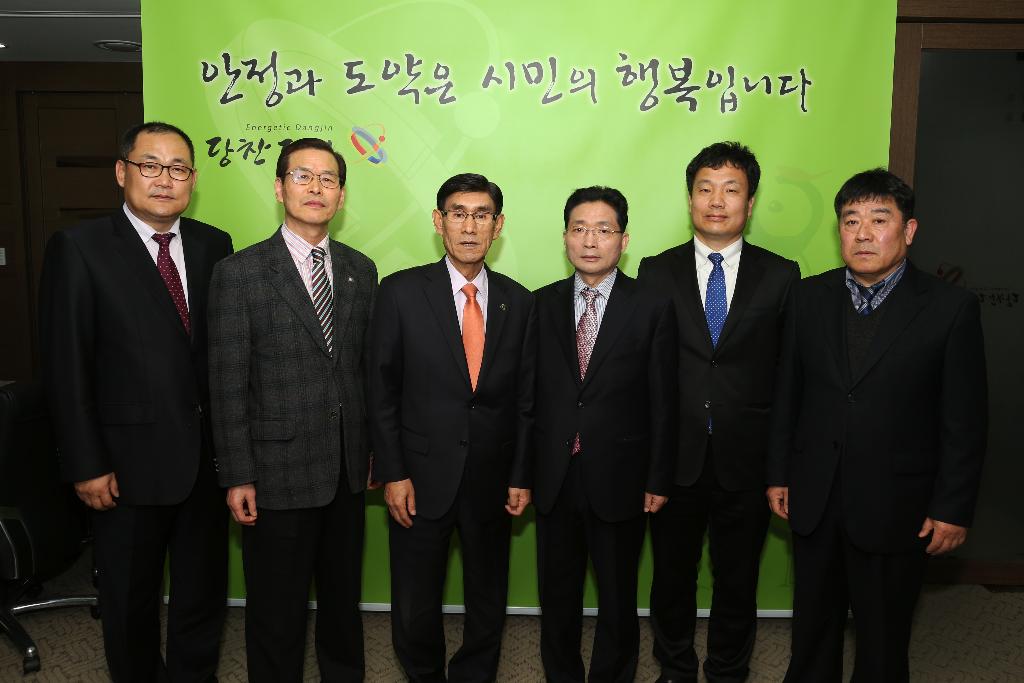 당진시, 당진항만관광공사 신임 임원진 임명 이미지