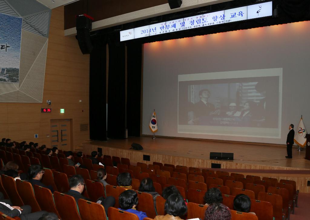 당진시, 반부패 청렴도시 당진 만들기 앞장 이미지