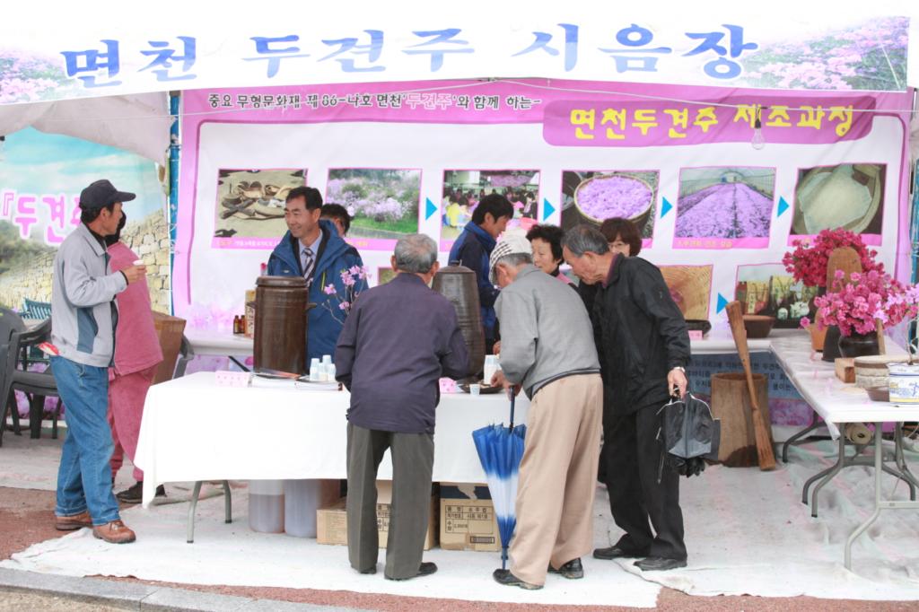봄 향기 가득한 4월, 축제의 향연에 빠지다 이미지