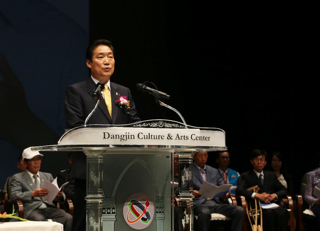 ‘새로운 변화 속, 행복한 미래로 나아갈 것’ 이미지