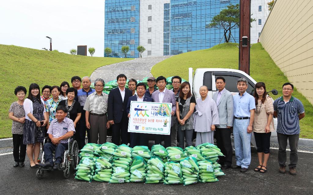 친환경 웰빙 옥수수 맛 보세요 이미지