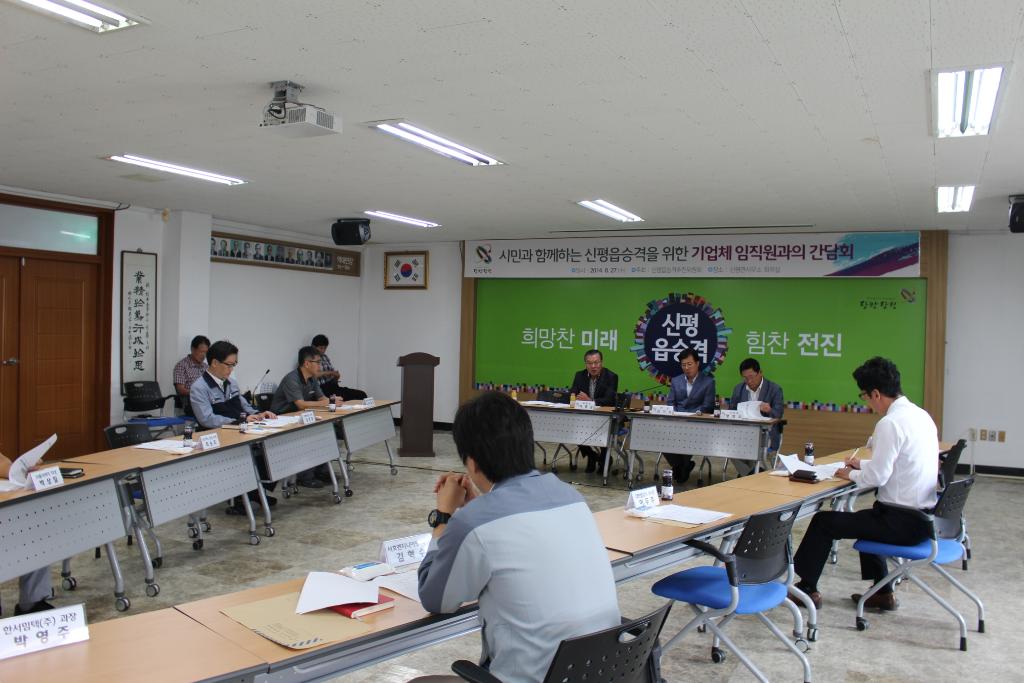 추석 대목 맞아 방방곡곡 누비는 당진 농․특산물 이미지