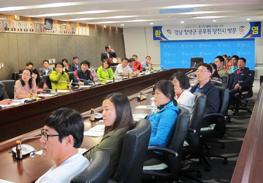 환황해 글로벌 물류도시 당진을 배우자 이미지