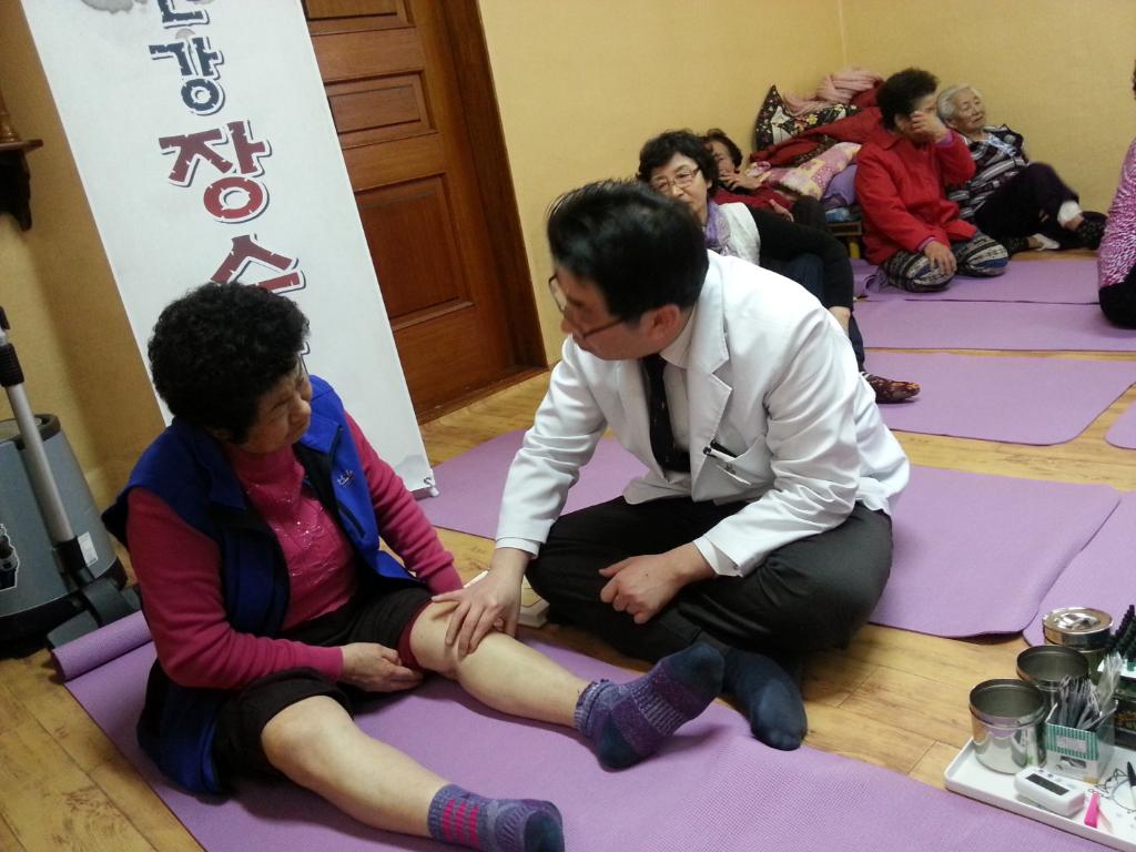 의술보다 빛나는 아름다운 이웃사랑 이미지
