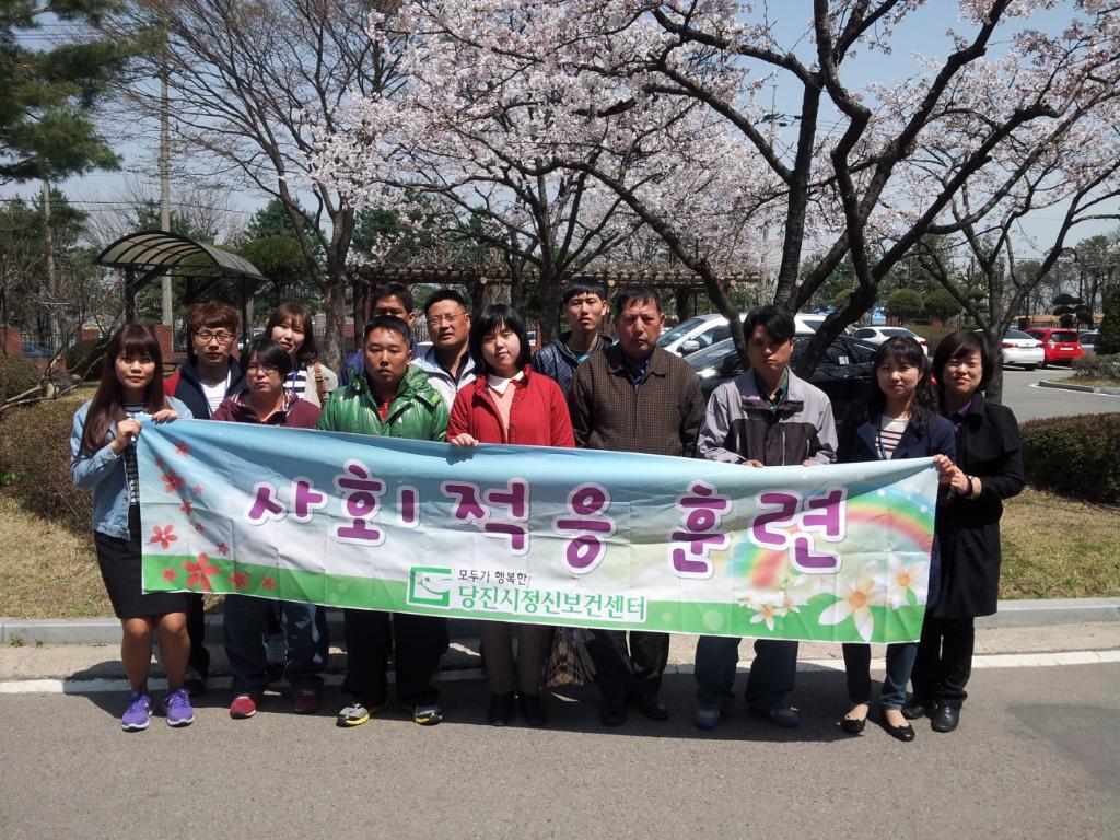 가족과 함께 한 행복한 가을 나들이 이미지