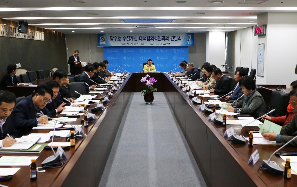 당진시, 담수호 수질개선 민․관이 함께 노력 이미지