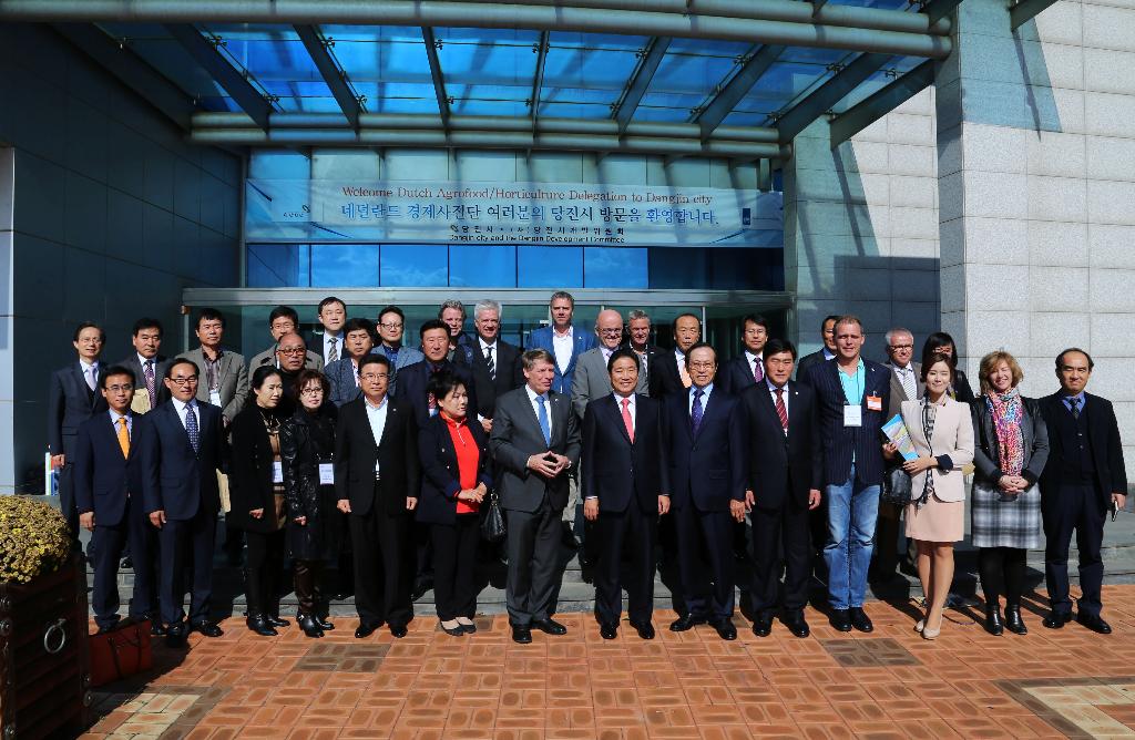 네덜란드 농업경제사절단, 당진시 방문 이미지