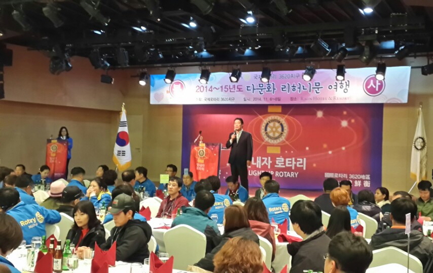 제주도에서 싹틔운 다문화가정의 사랑 이미지