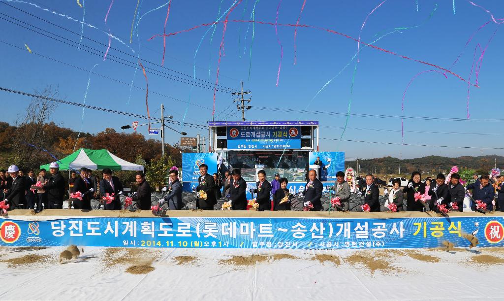 당진시, 출퇴근길 상습 정체구간 해소 나서 이미지