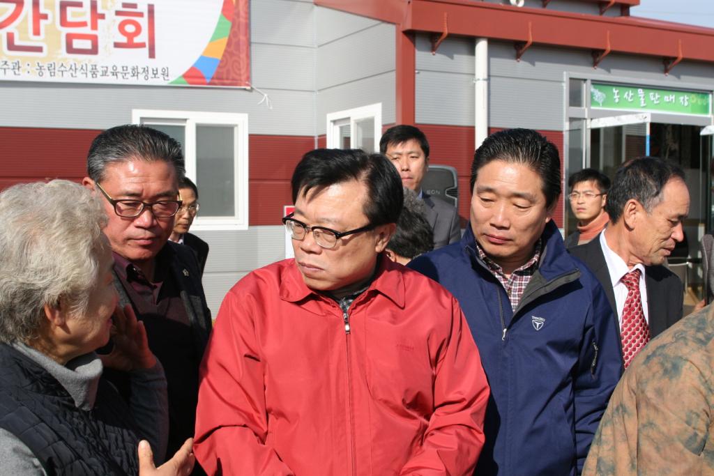 이동필 농식품부 장관 당진시 방문 이미지