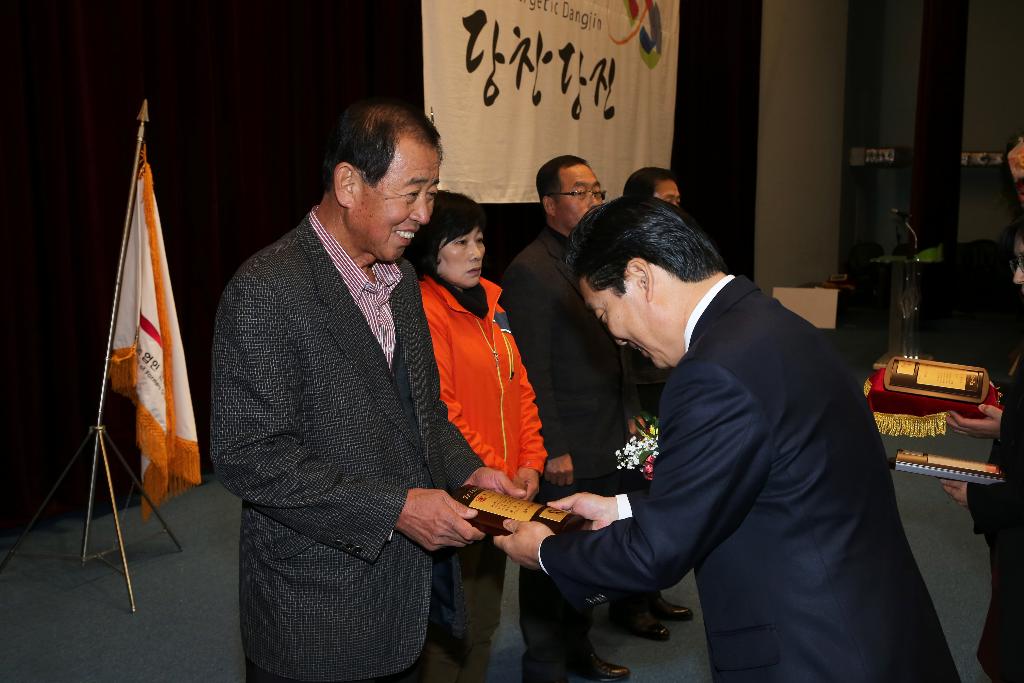 당진시 자랑스러운 농업인에 박성철․이미숙 씨 이미지