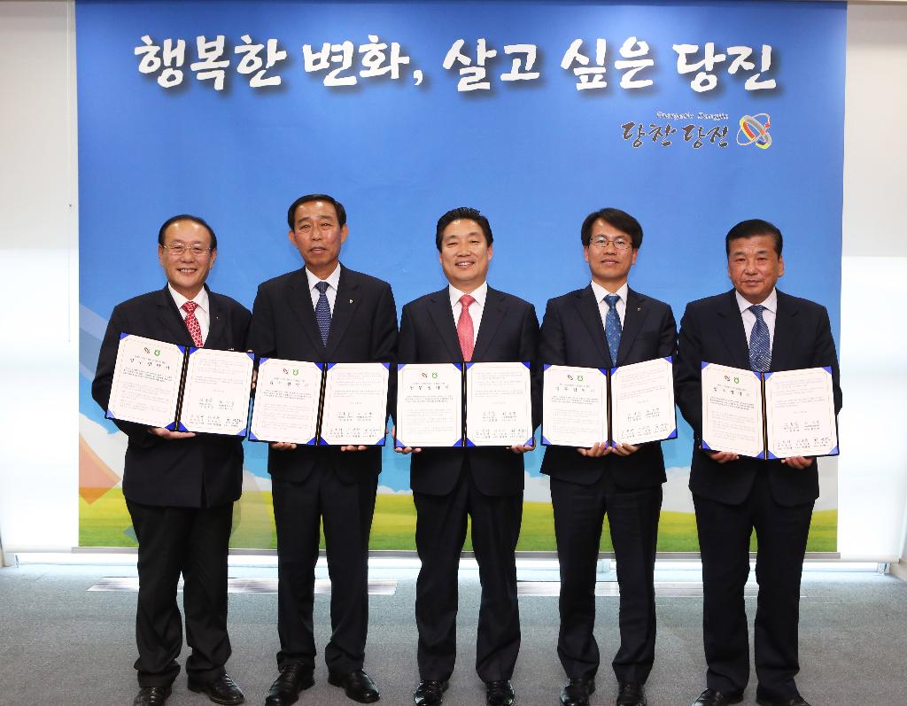 당진에 통합미곡종합처리장(RPC) 세워진다 이미지