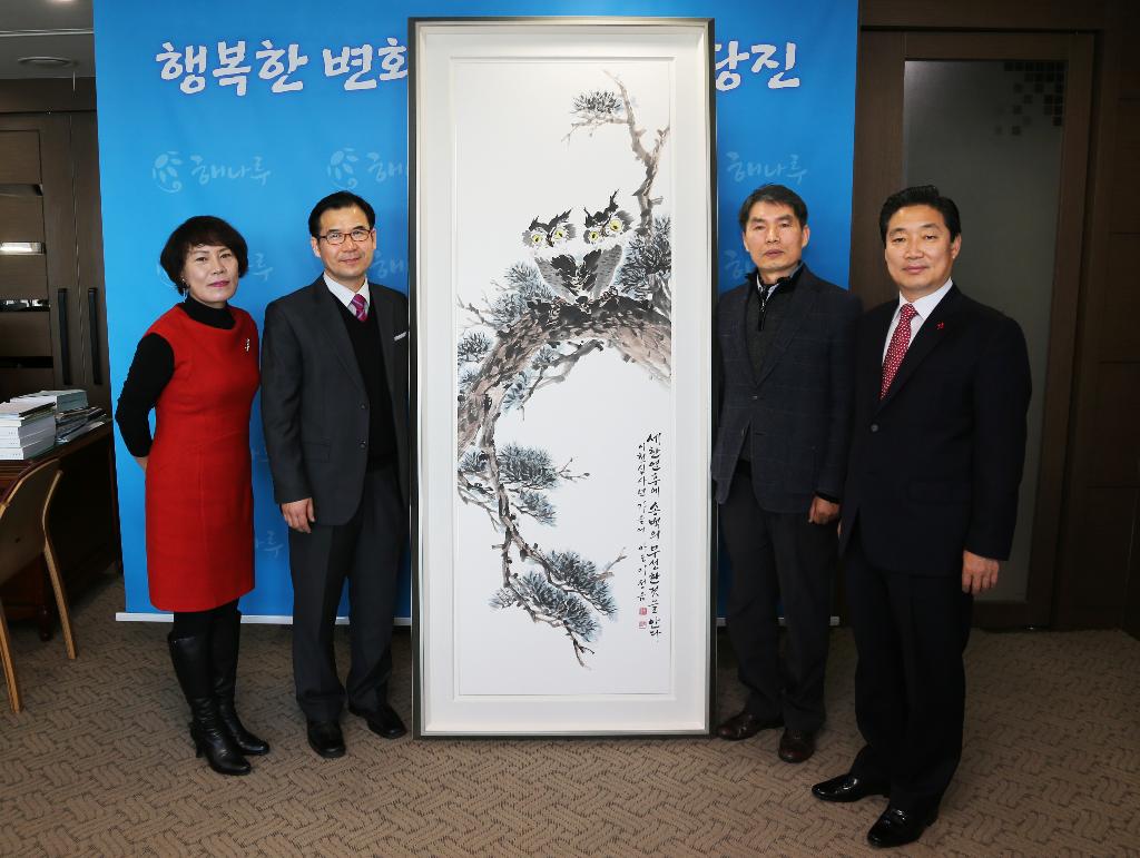 이정음 씨, 서해미술대전 대상작품 당진시에 기증 이미지
