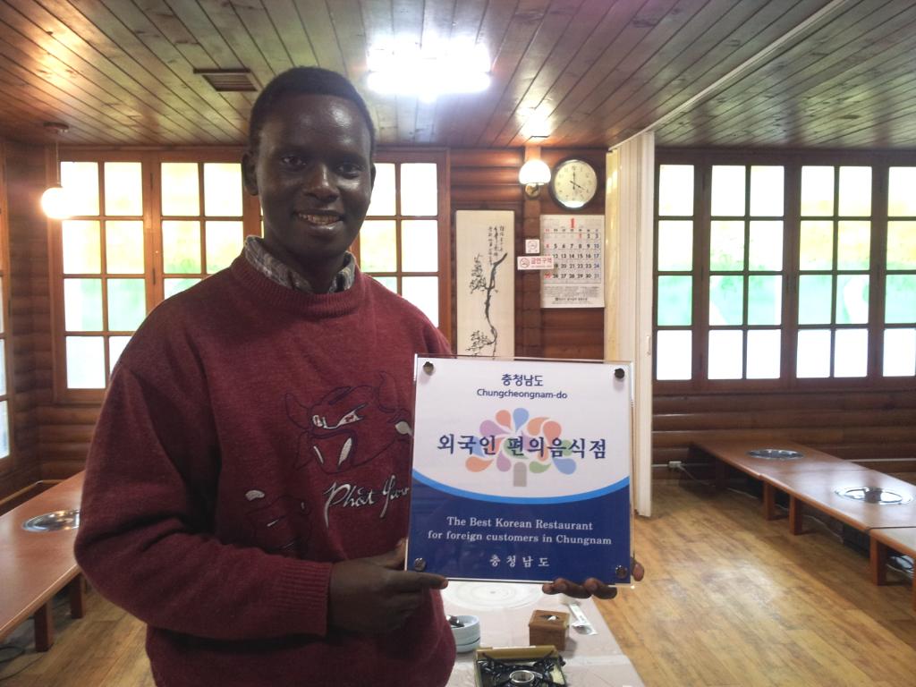 당진시, 외국인 편의음식점 5개소 지정 이미지