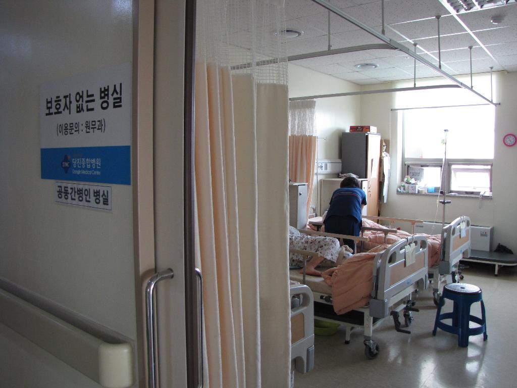 건강도시 당진, 올해 달라지는 보건사업은? 이미지