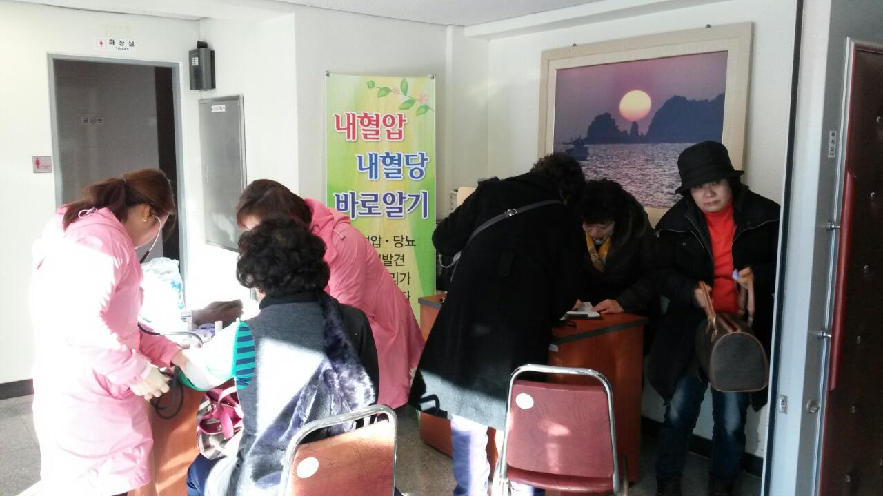 자기혈관 숫자 바로 알고 관리하세요 이미지