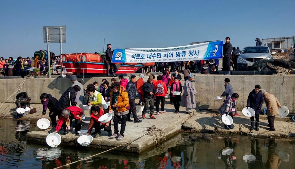 당진시, 내수면 수생태계 복원 앞장 이미지