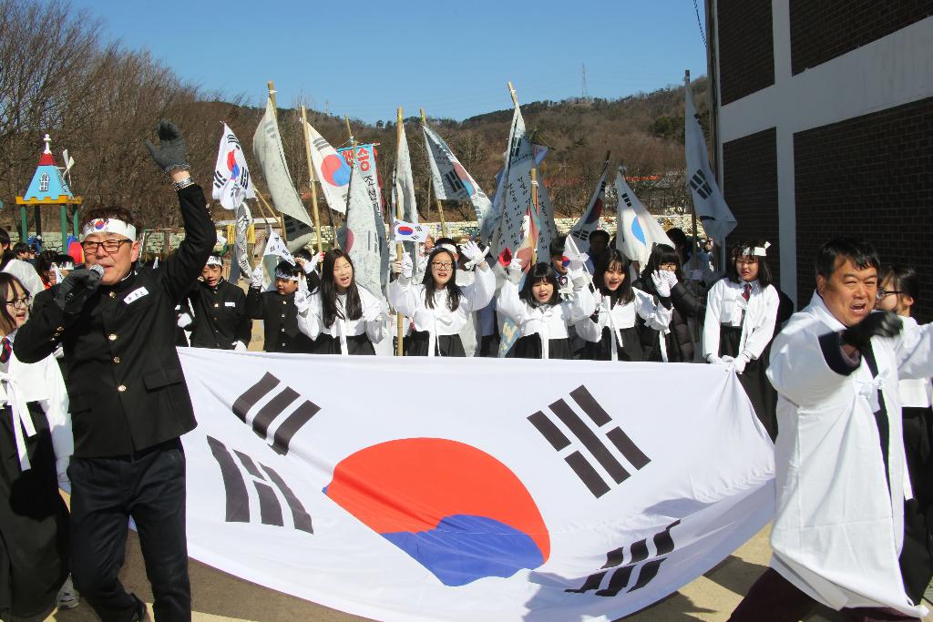 학생들이 앞장 선 조국 독립의 함성 이미지