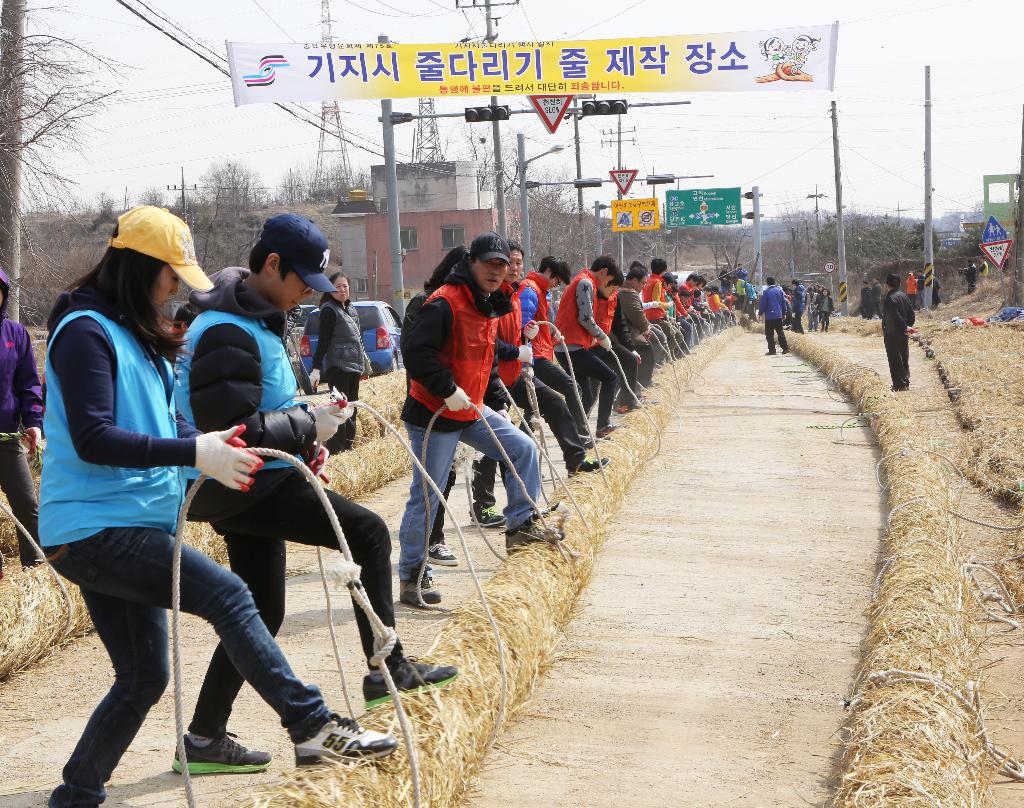 당진 기시지줄다리기 큰 줄 제작 돌입 이미지