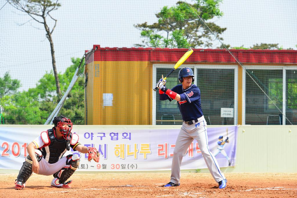 마음만은 메이저리그 홈런타자! 이미지