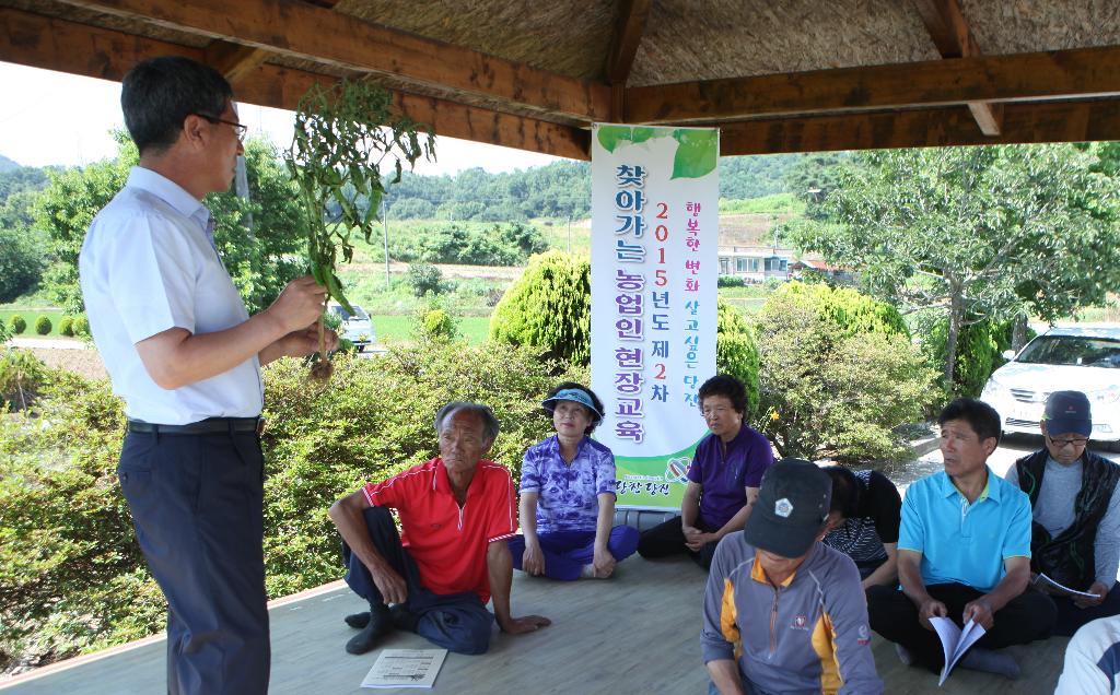 당진시, 찾아가는 여름철 농업인 현장교육 인기 이미지