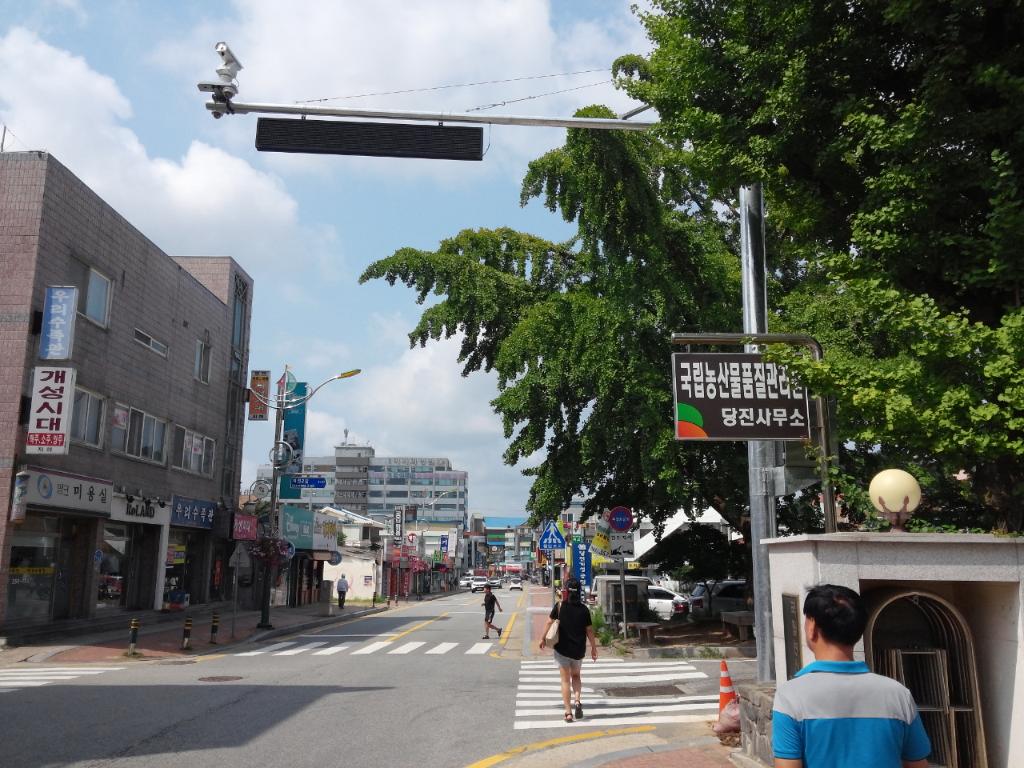 당진시, CCTV 설치확대로 주정차질서 확립한다 이미지