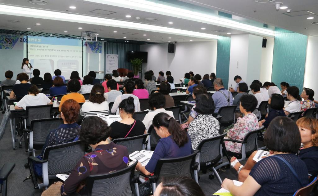 당진시, 급식시설 종사자 식중독예방 특별교육 실시 이미지