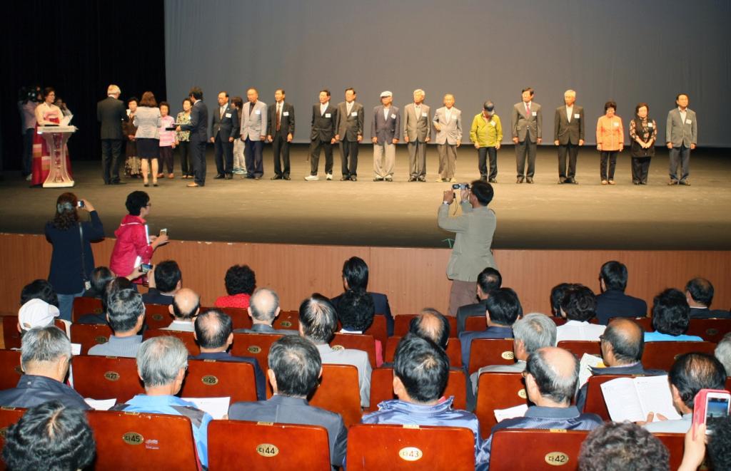 당진시, 제19회 노인의 날 기념행사 가져 이미지