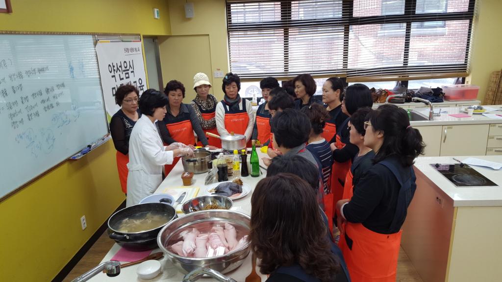 당진시, 내 몸에 약이되는 약선음식 교육 선보여 이미지